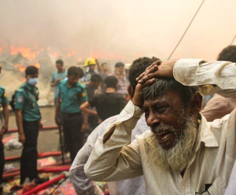 Emergency Humanitarian Support