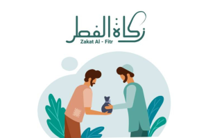 zakah